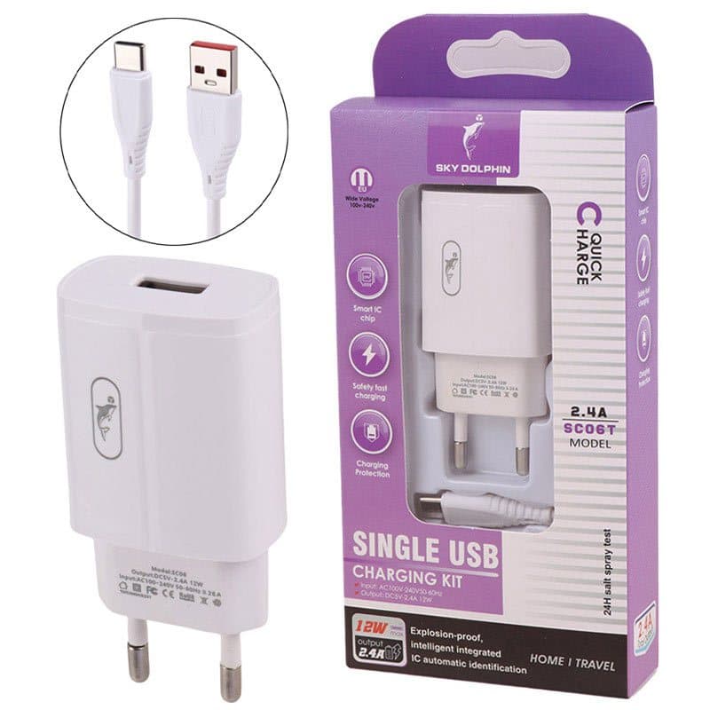 کلگی فست شارژ Sky Dolphin SC06T 2.4A 12W با کابل تایپ سی Type-C