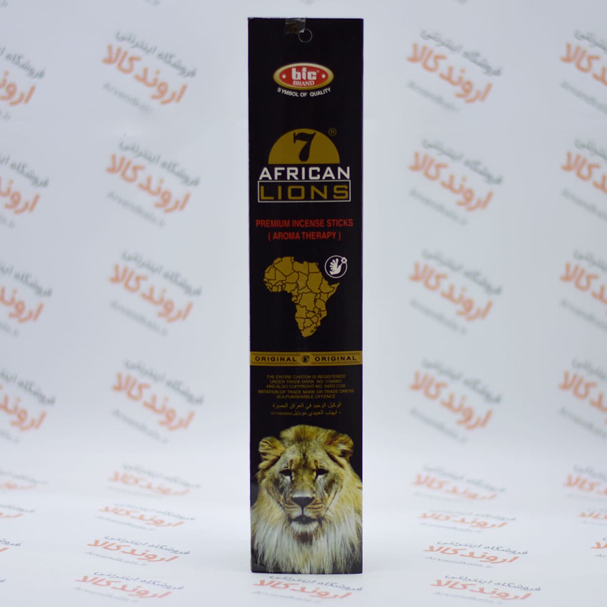 عود شیر آفریقایی 7AFRICAN LIONS ( بیک BIC ) پاکسازی محیط و فنگ شویی — تصویر ۷
