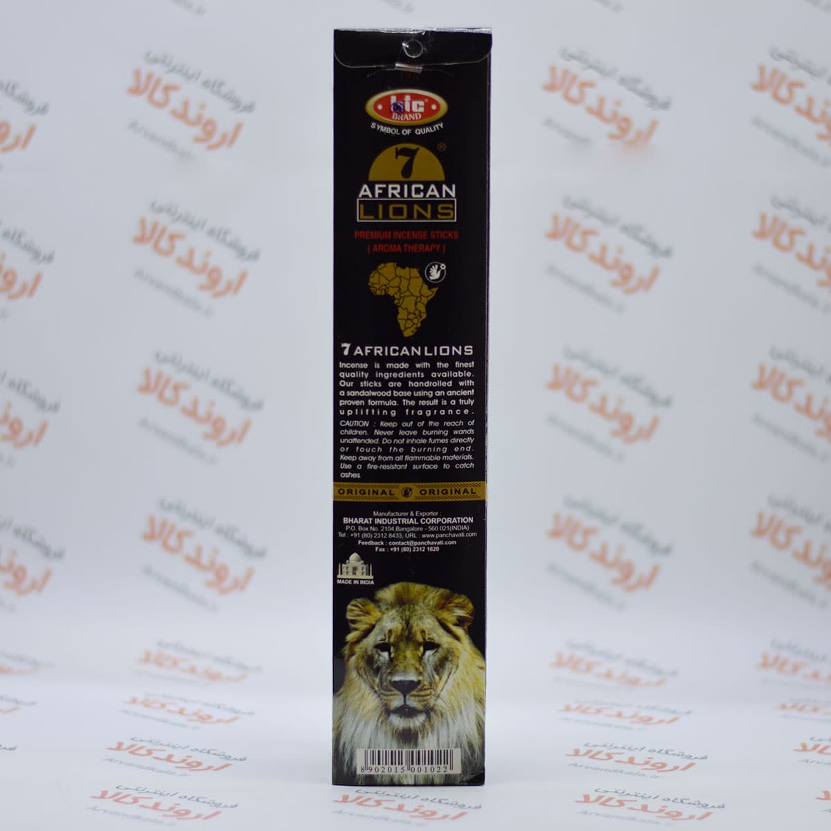 عود شیر آفریقایی 7AFRICAN LIONS ( بیک BIC ) پاکسازی محیط و فنگ شویی — تصویر ۸