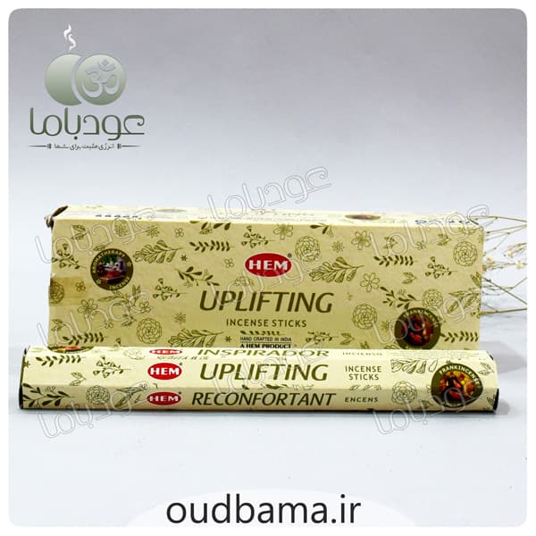 عود آپ لیفتینگ UPLIFTING ( هم HEM ) ارتقا دهنده