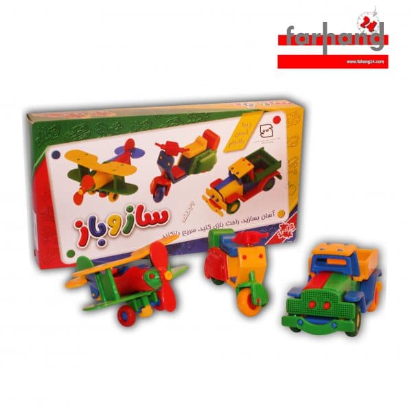 ساز و باز بزرگ موتور و ماشين