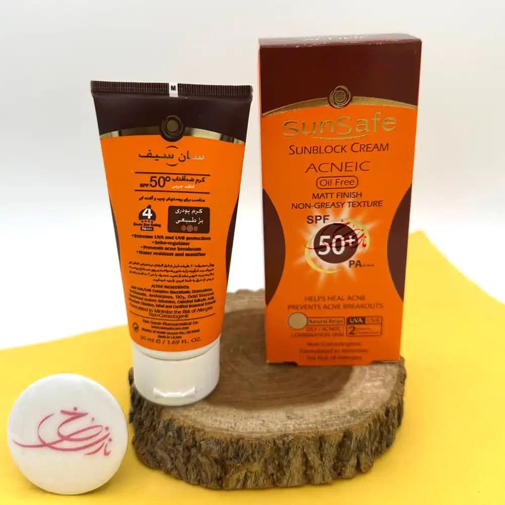 ضد آفتاب کرم پودری +SPF50 سان سیف SunSafe رنگ بژ طبیعی فاقد چربی ACNEIC مناسب پوست چرب حجم 50 میلی لیتر — تصویر ۳