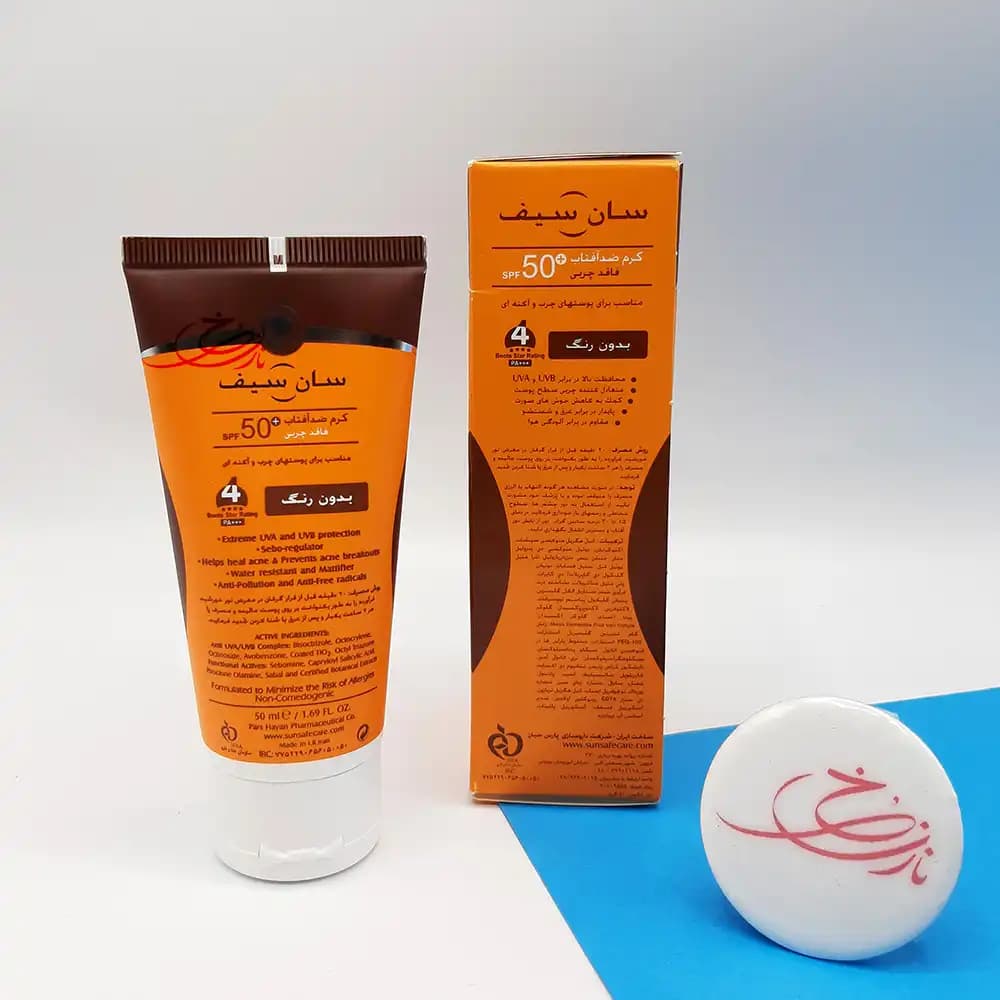 ضد آفتاب کرم پودری +SPF50 سان سیف SunSafe رنگ بژ طبیعی فاقد چربی ACNEIC مناسب پوست چرب حجم 50 میلی لیتر — تصویر ۵