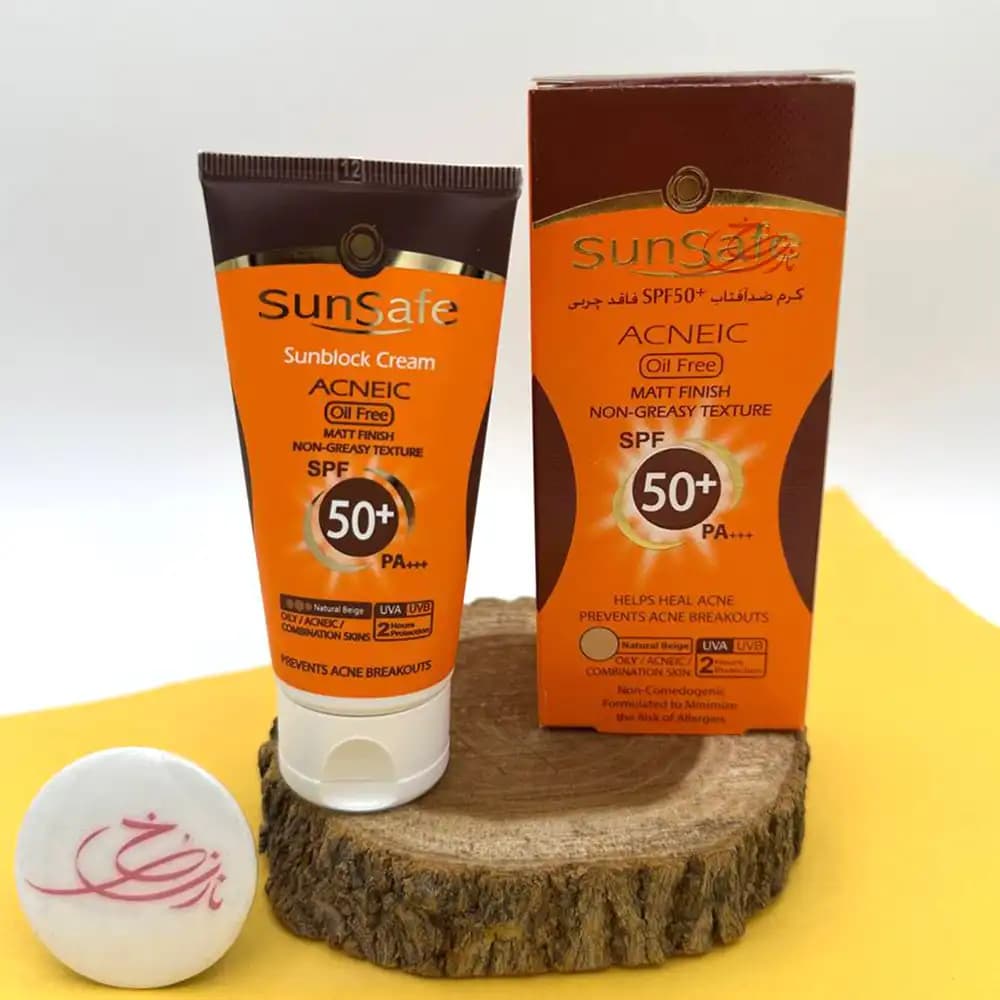 ضد آفتاب کرم پودری +SPF50 سان سیف SunSafe رنگ بژ طبیعی فاقد چربی ACNEIC مناسب پوست چرب حجم 50 میلی لیتر — تصویر ۲