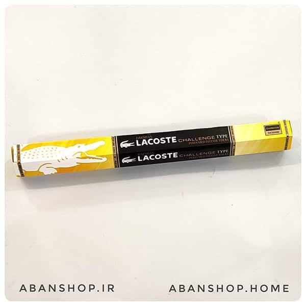 عود عطری لاکوست زرد LACOSTE CHALLENGE ( دارشان DARSHAN ) — تصویر ۵