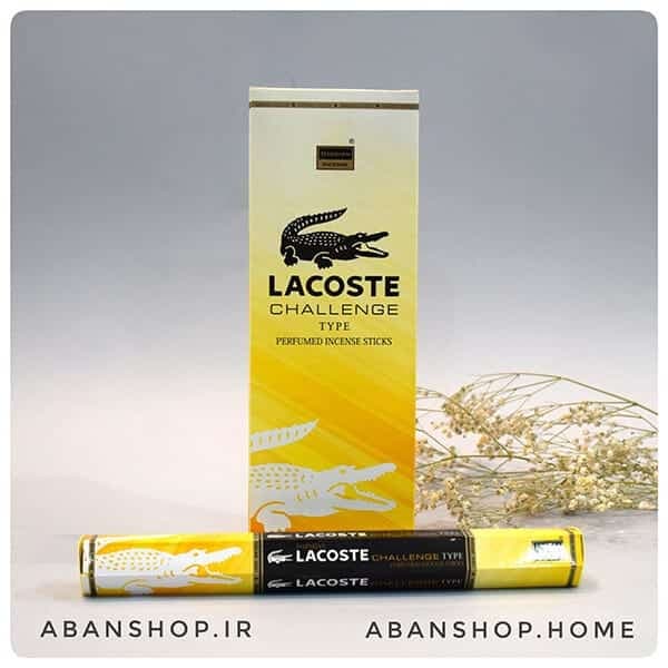 عود عطری لاکوست زرد LACOSTE CHALLENGE ( دارشان DARSHAN )