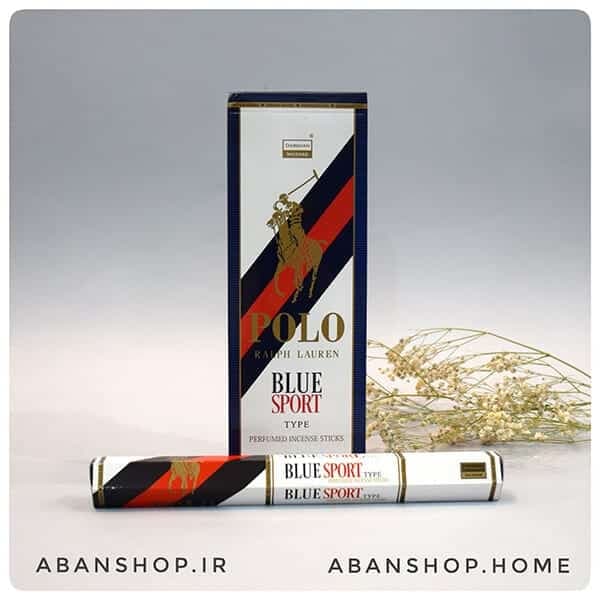 عود عطری پولو ورزش آبی POLO BLUE SPORT ( دارشان DARSHAN )