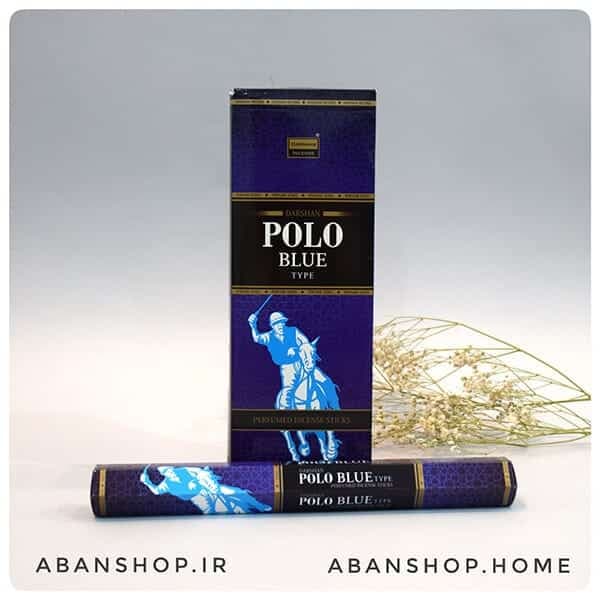 عود عطری پولو آبی POLO BLUE ( دارشان DARSHAN )
