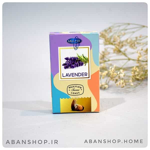 عود لوندر آبشاری LAVENDER ( اولاس ULLAS )