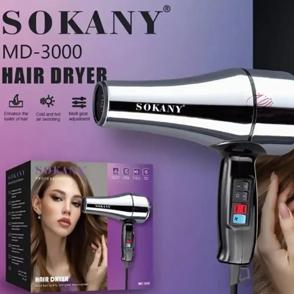 سشوار سوکانی SOKANY مدل MD-3000 رنگ نقره ای — تصویر ۳
