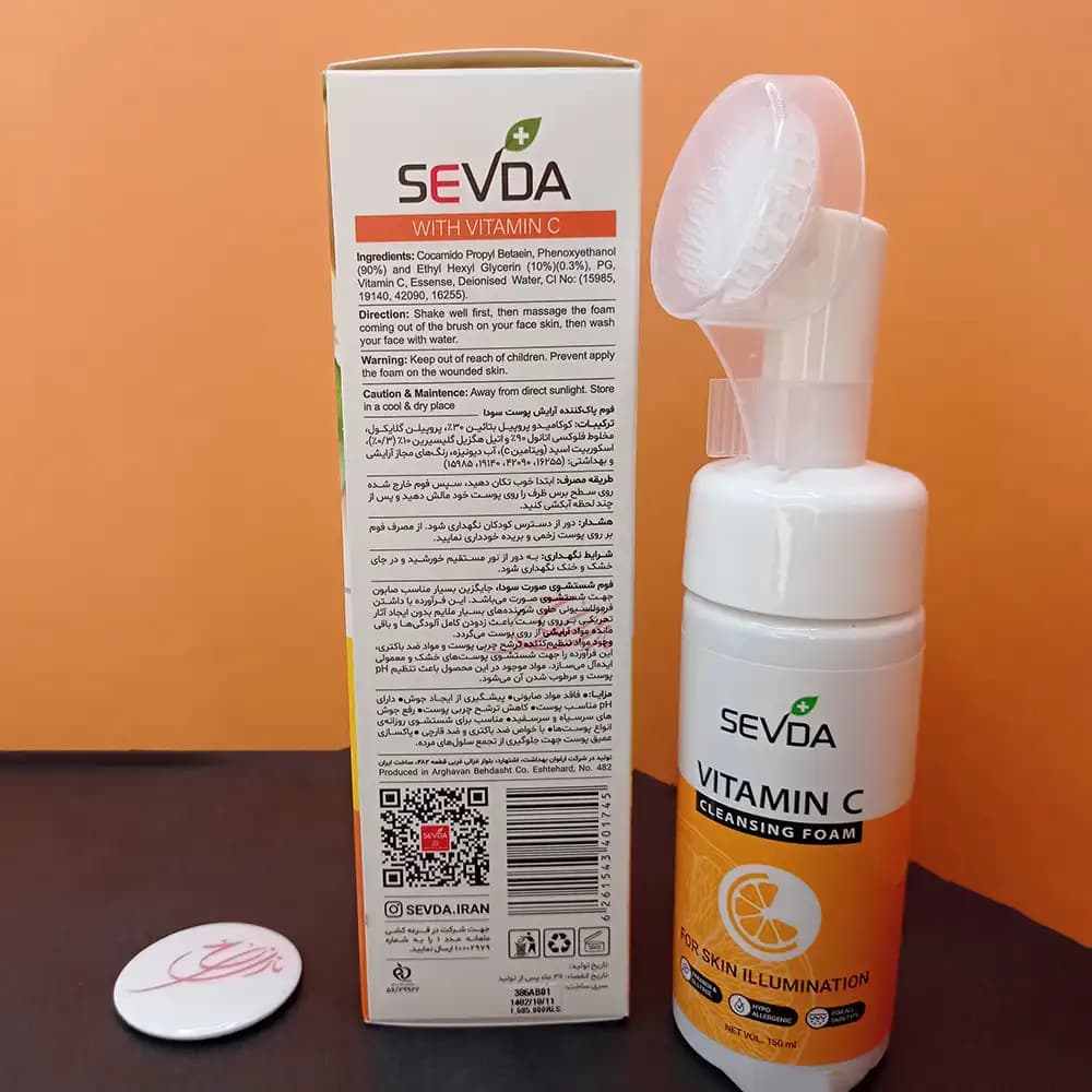 فوم شستشوی صورت براش دار سودا SEVDA مدل ویتامین سی حجم 150 میلی لیتری — تصویر ۳