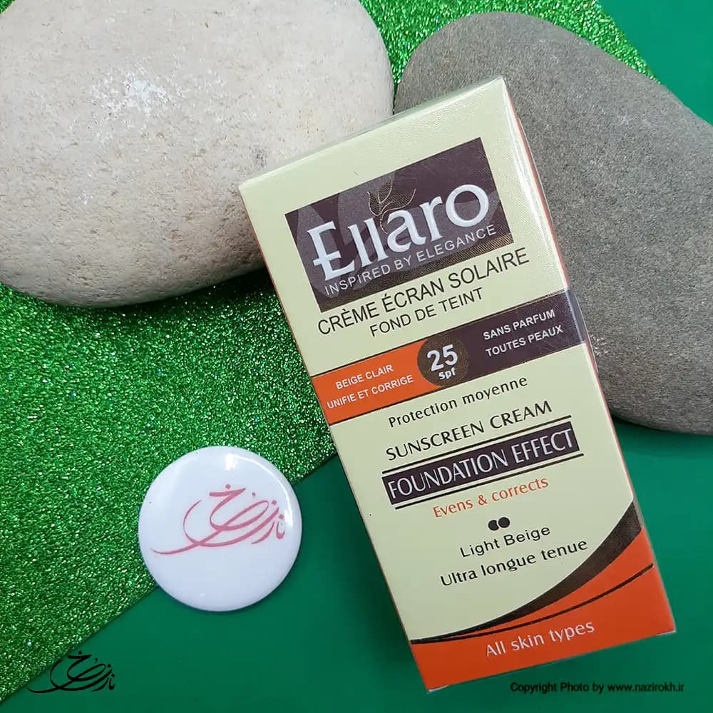 کرم ضد آفتاب با پوشش کرم پودری مناسب انواع پوست رنگ بژ طبیعی الارو Ellaro (SPF25) — تصویر ۵