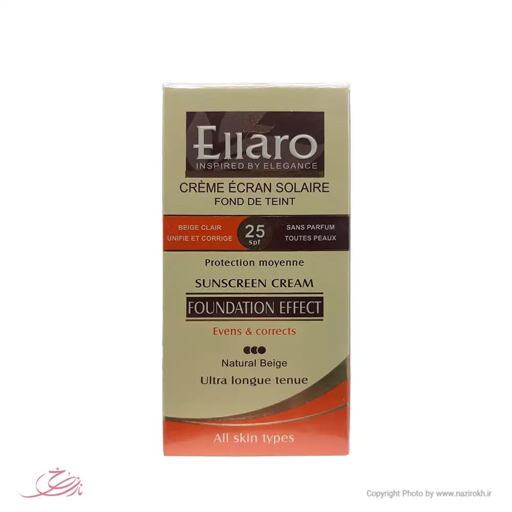 کرم ضد آفتاب با پوشش کرم پودری مناسب انواع پوست رنگ بژ طبیعی الارو Ellaro (SPF25) — تصویر ۴