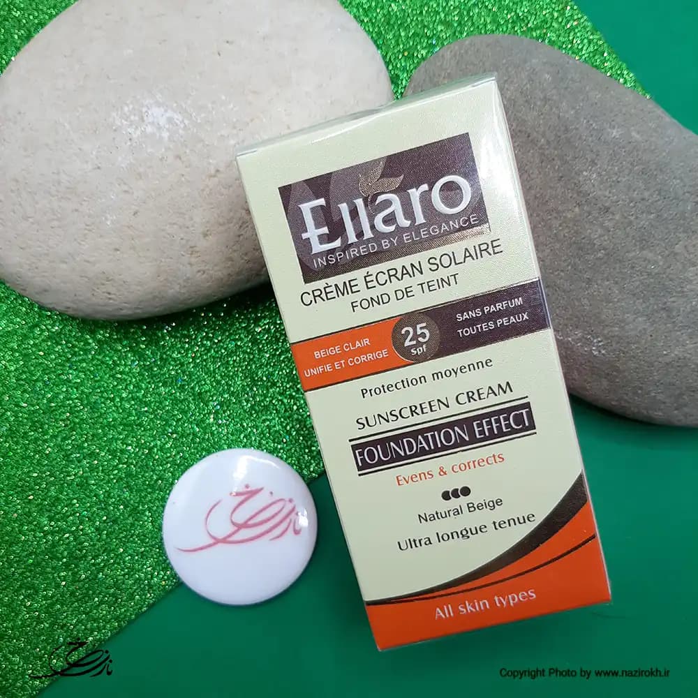 کرم ضد آفتاب با پوشش کرم پودری مناسب انواع پوست رنگ بژ طبیعی الارو Ellaro (SPF25) — تصویر ۲
