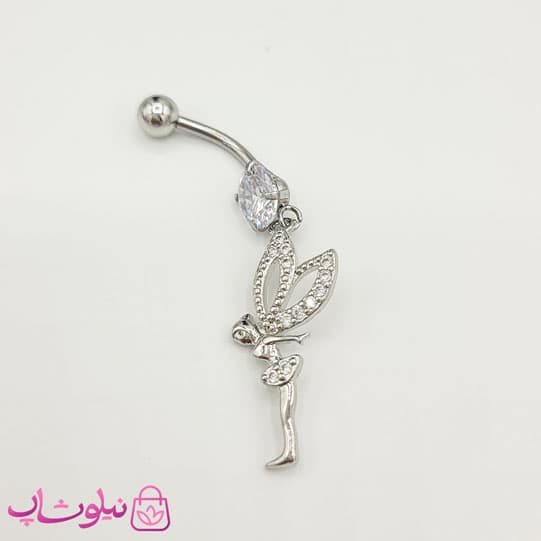 پیرسینگ ناف آویزدار طرح فرشته نقره ای