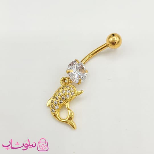پیرسینگ ناف آویزدار طرح دلفین طلایی