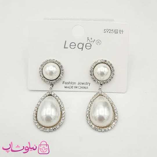 گوشواره آویز دخترانه مرواریدی مدل اشک