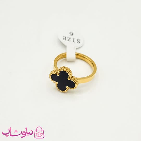 انگشتر دخترانه طرح ونکلیف مشکی کد 1291
