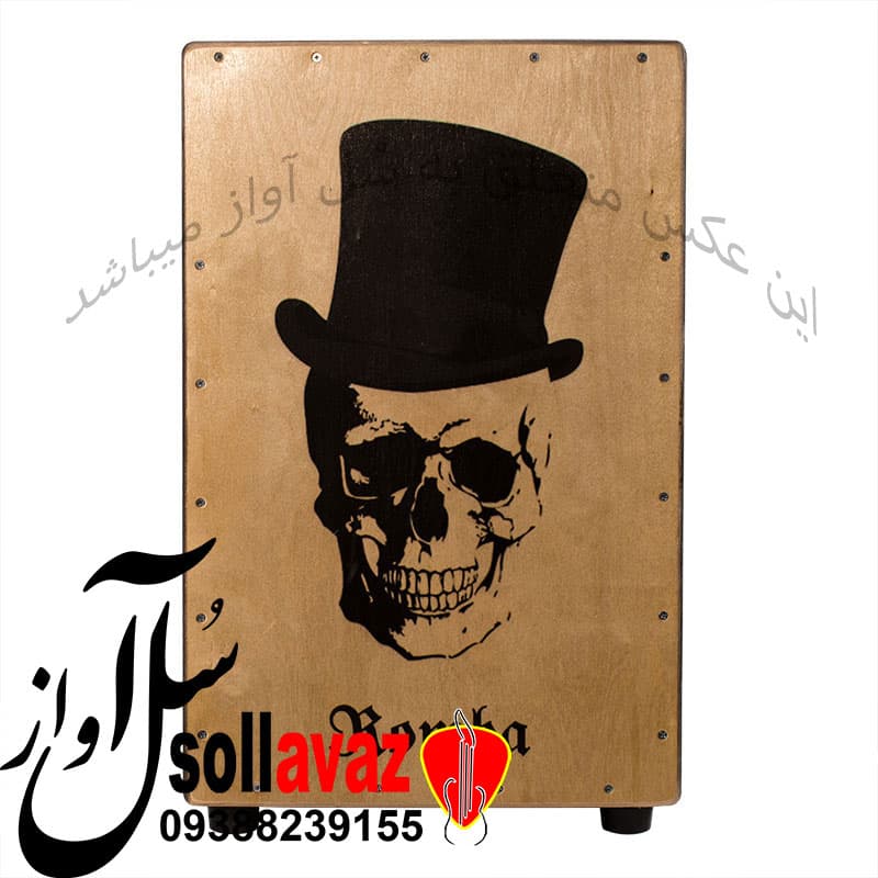 کاخن Romba طرح اسکلت