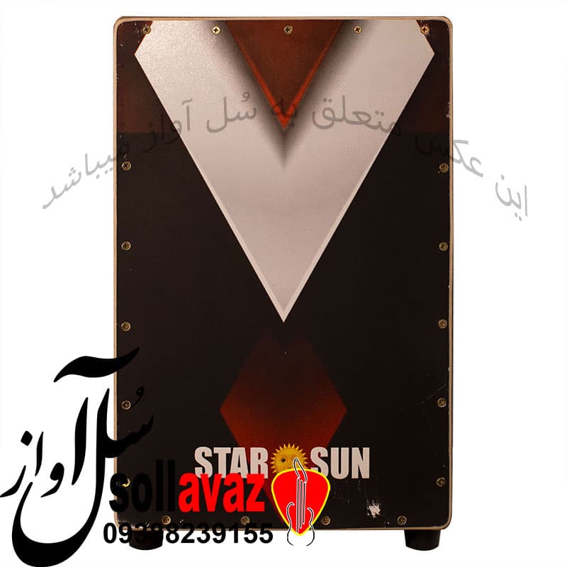 کاخن Star Sun طرح هفت