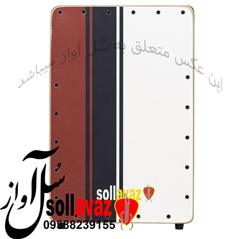 کاخن سُل آواز مدل 3 رنگ