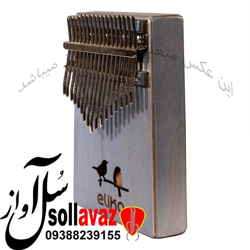 کالیمبا الیکا ELIKA — تصویر ۳