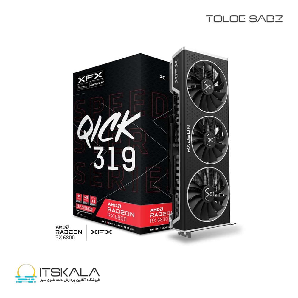 کارت گرافیک ایکس اف ایکس RX6800 QICK