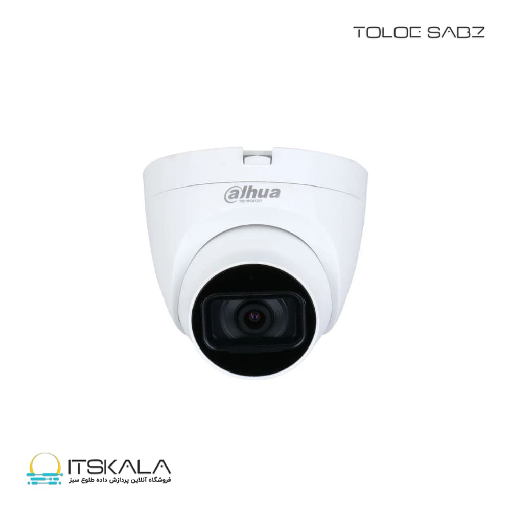 دوربین مدار بسته داهوا مدل DH-HAC-HDW1500TRQP-A-0280B-S2