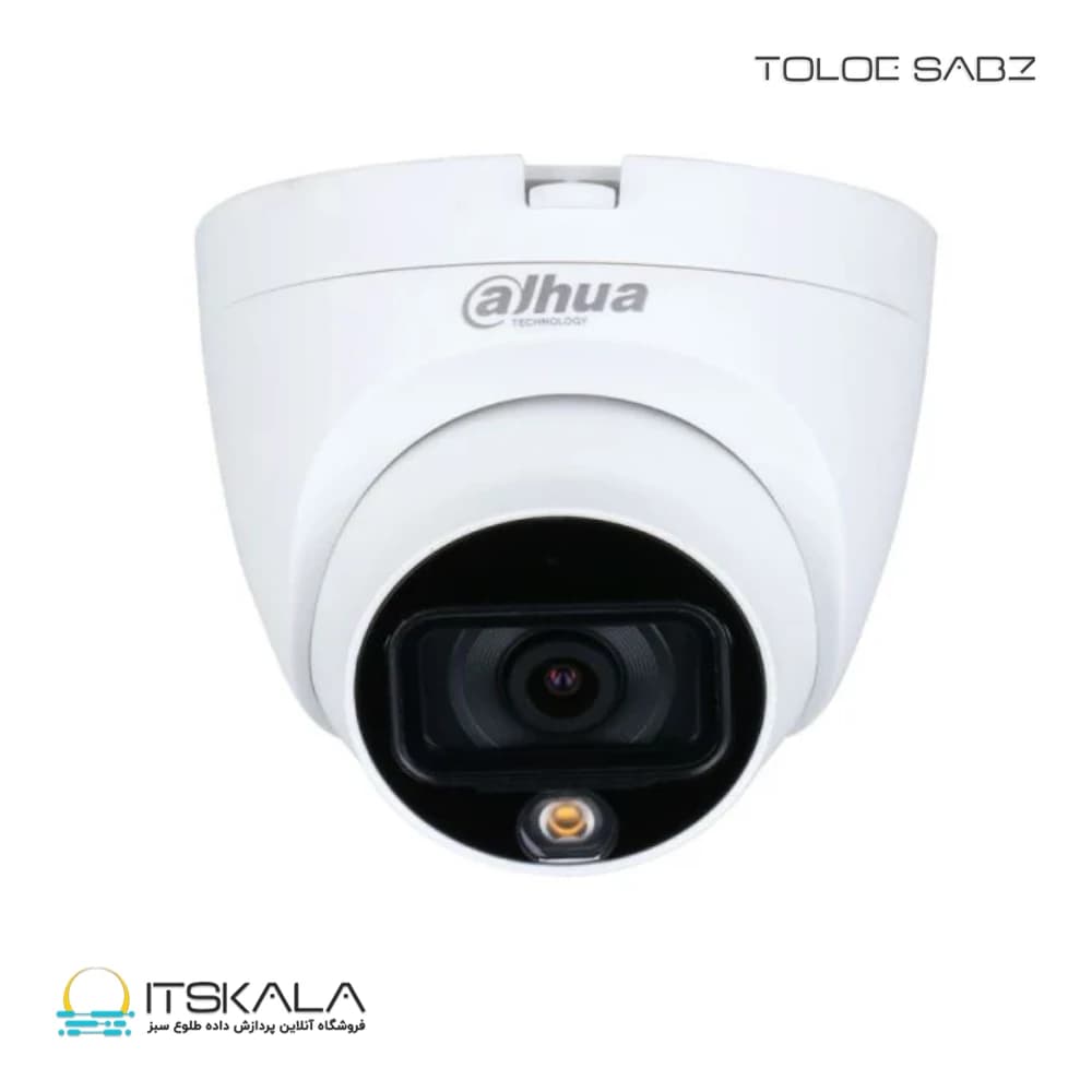 دوربین مدار بسته داهوا مدل DH-HAC-HDW1509TLQP-LED-0280B