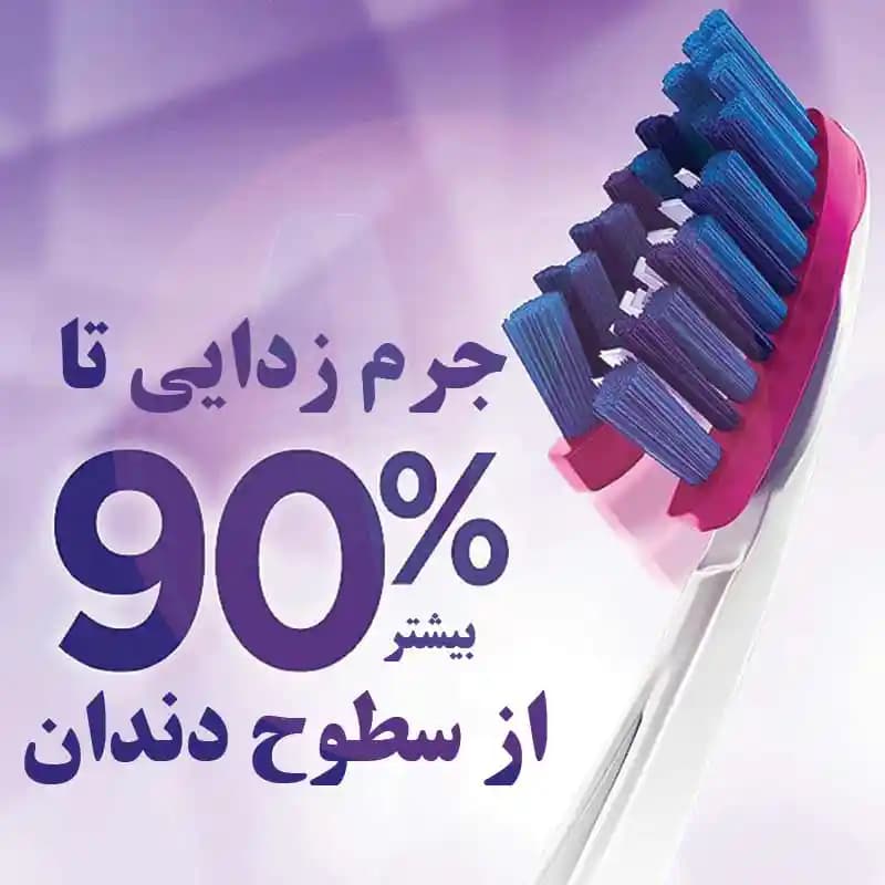 مسواک سفید کننده اورال بی – پک 2 عددی — تصویر ۹