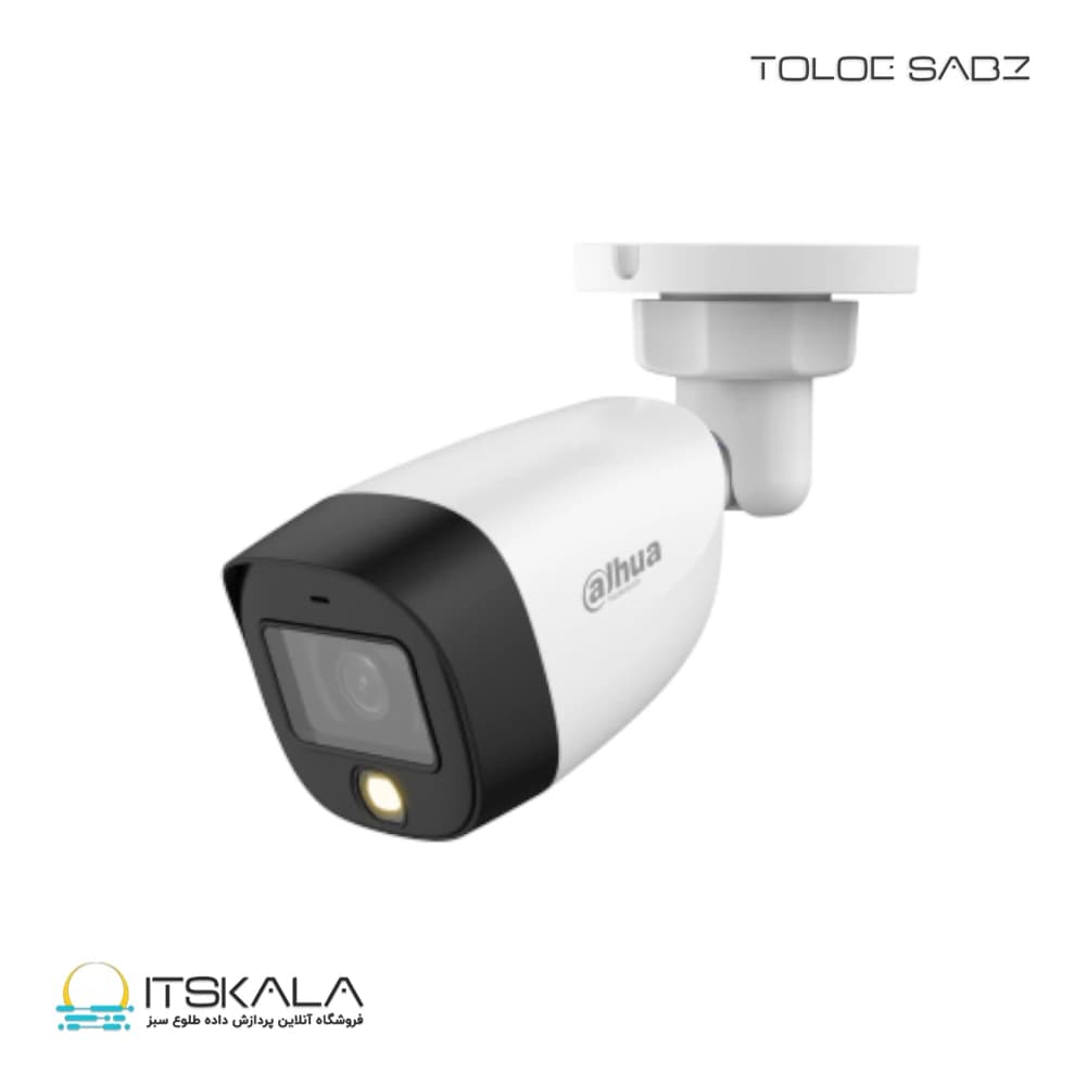 دوربین مدار بسته داهوا مدل DH-HAC-HFW1239CP-A-LED-0280B-S2