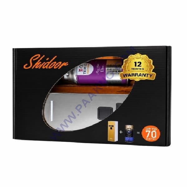 دستگاه خوشبو کننده هوا شیدور shidoor نقره ای مات مدل LCD دار همراه با اسپری یدکی