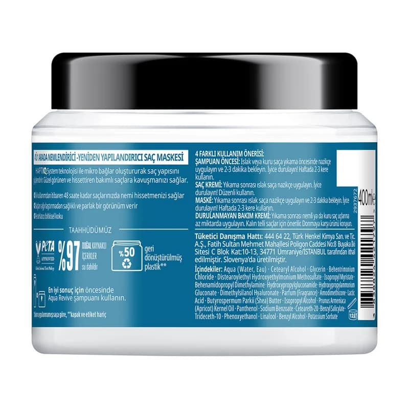 ماسک آبرسان مو شوارتسکف GLISS حجم 400 میل — تصویر ۵