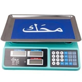 ترازو محک 40 کیلویی دیجیتالی — تصویر ۵