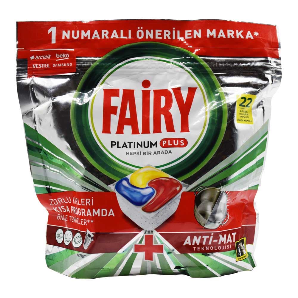 قرص ماشین ظرفشویی فیری FAIRY اصل بلژیک مدل پلاتینیوم پلاس بسته 22 عددی