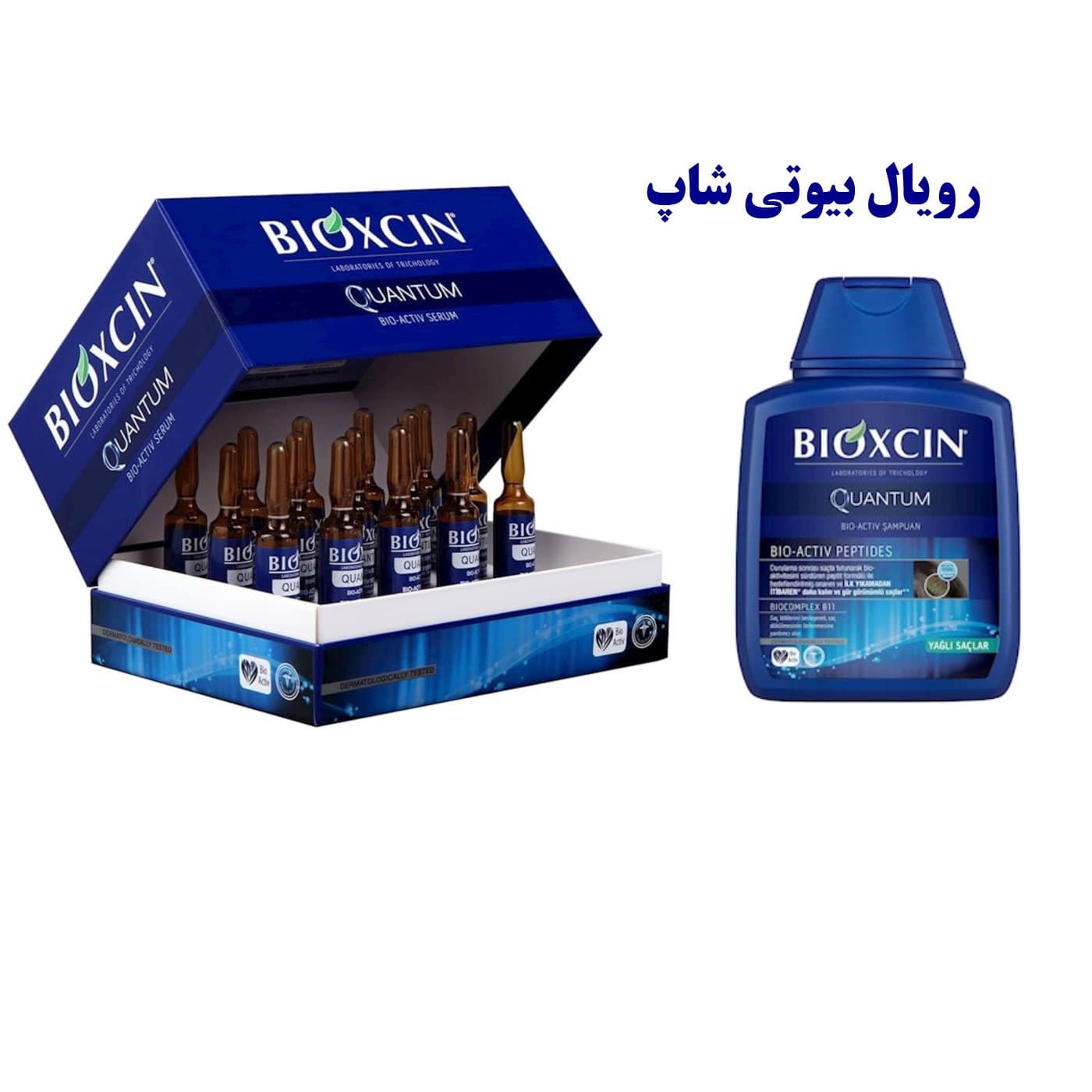 پک شامپو و سرم تقویت کننده مو بیوکسین
