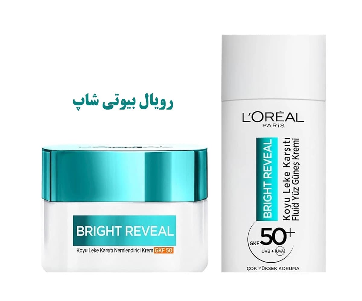 پک ضد لک کرم روز و ضد آفتاب قوی لورال مدل BRIGHT REVEAL