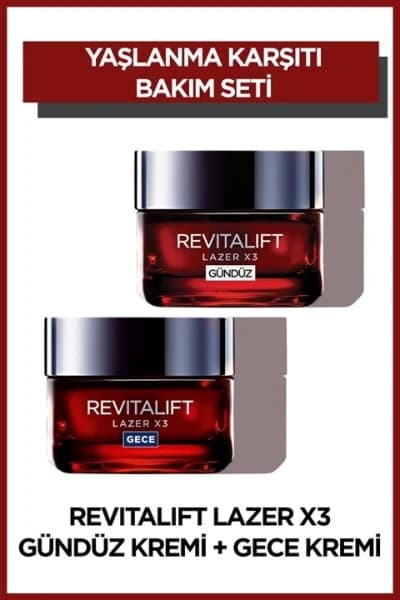پک کرم شب و کرم روز ضد چروک و سفت کننده پوست REVITALIFT LAZER