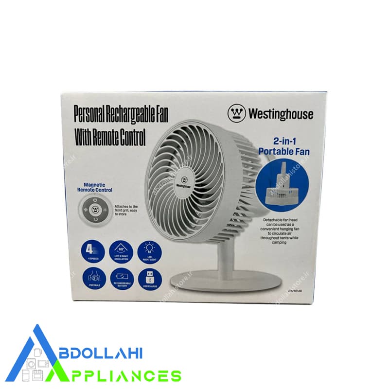 پنکه شارژی رومیزی به همراه کنترل وستینگ هاوس (Westinghouse) مدل 148 — تصویر ۳