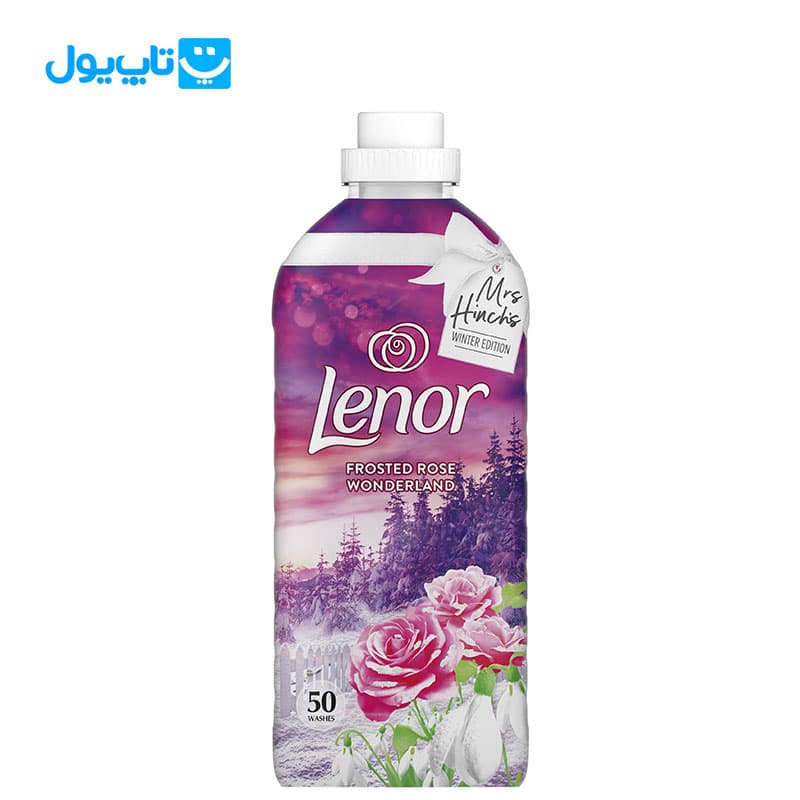 نرم کننده لباس لنور Lenor با رایحه رز برفی حجم 1650 میلی لیتر