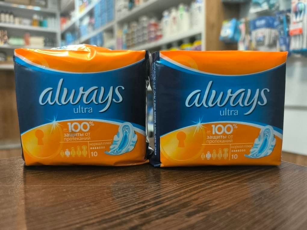 نوار بهداشتی آلویز10عددی الترا always ultra