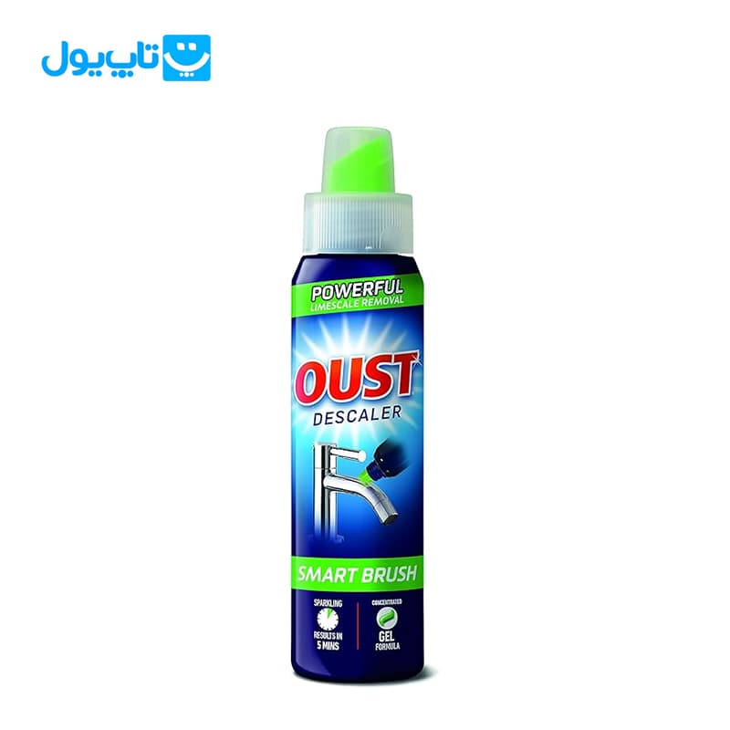 رسوب گیر شیر آلات اوست Oust مدل Smart Brush اصل آلمان حجم 300 میلی لیتر — تصویر ۵