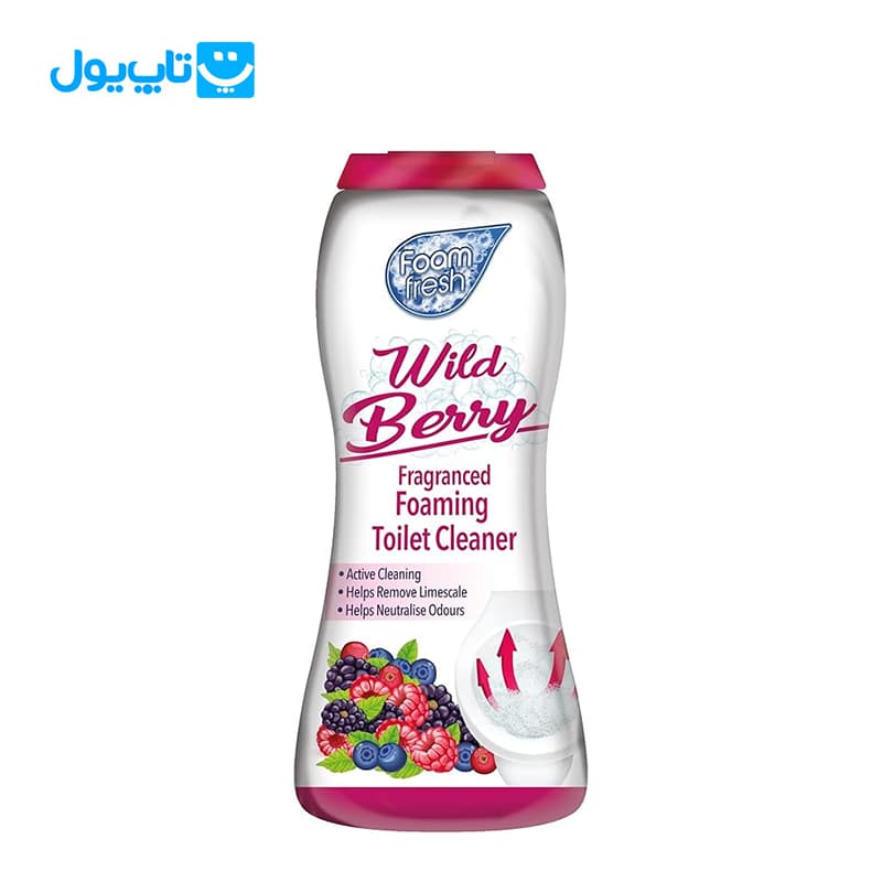 فوم جرمگیر توالت فرنگی فوم فرش Foam fresh با رایحه توت وحشی 370 گرم