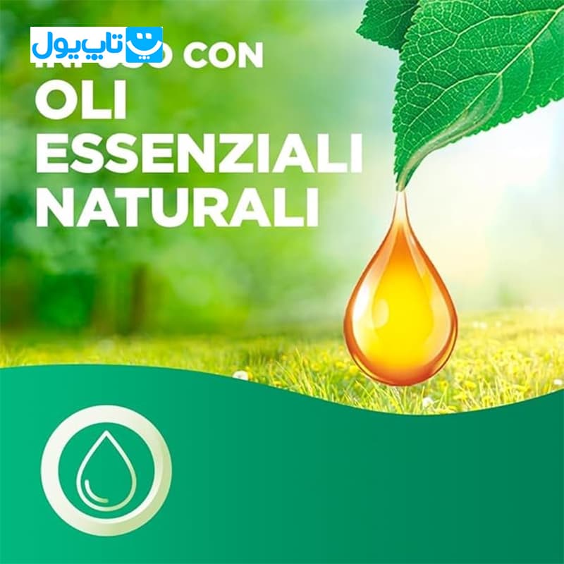دستگاه خوشبوکننده هوای برقی ایر ویک Air Wick با رایحه وانیل — تصویر ۳