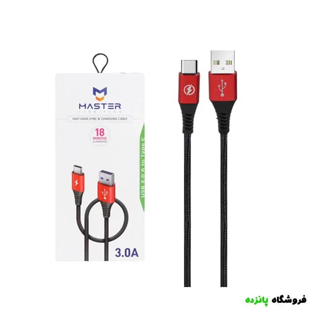 کابل شارژ کنفی سوپر فست MASTER Type-C مدل ETM 003 – مشکی قرمز — تصویر ۳