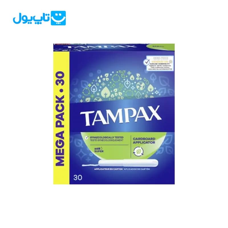 تامپون تامپکس Tampax مدل Super بسته 30 عددی