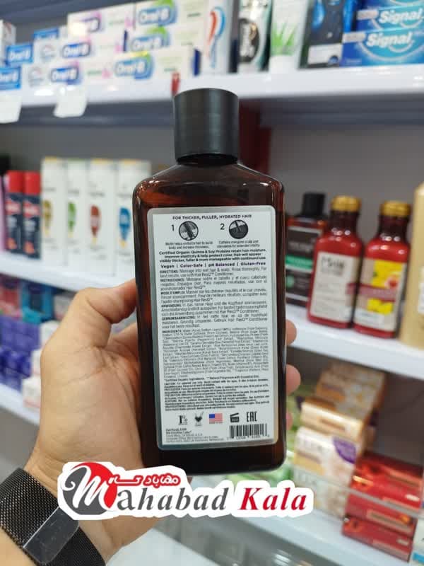 شامپو ضخیم کننده موی رنگ شده رسکیو پتال فرش — تصویر ۱۲