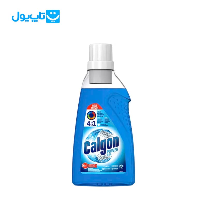 ژل جرمگیر ماشین لباسشویی کالگون Calgon مدل 4 در 1 حجم 750 میلی لیتر — تصویر ۲