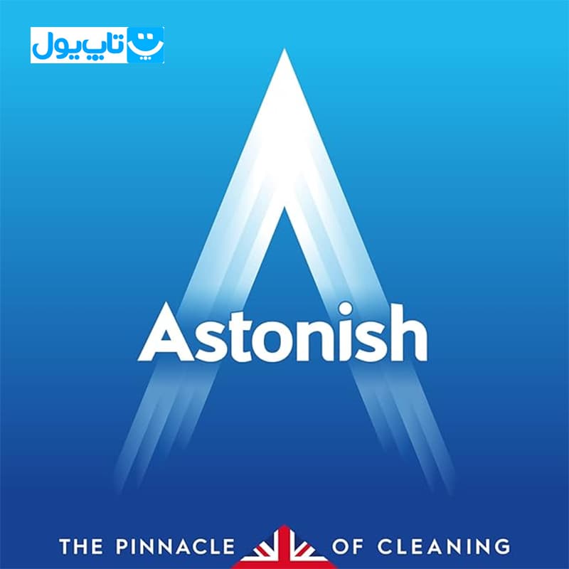 اسپری پاک کننده سرویس بهداشتی و حمام استونیش Astonish انگلیس رایحه یاس و ریحان سفید حجم 750 میلی لیتر — تصویر ۱۱