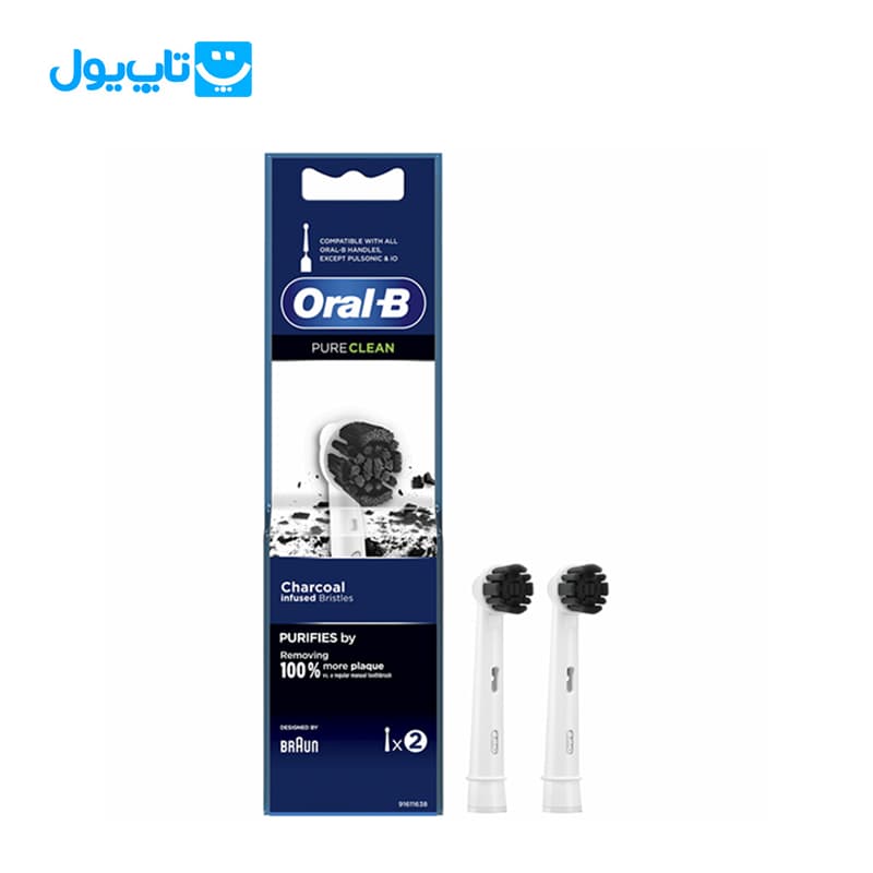 سری یدک زغالی مسواک برقی اورال-بی Oral-B مدل Pure Clean بسته 2 عددی — تصویر ۳
